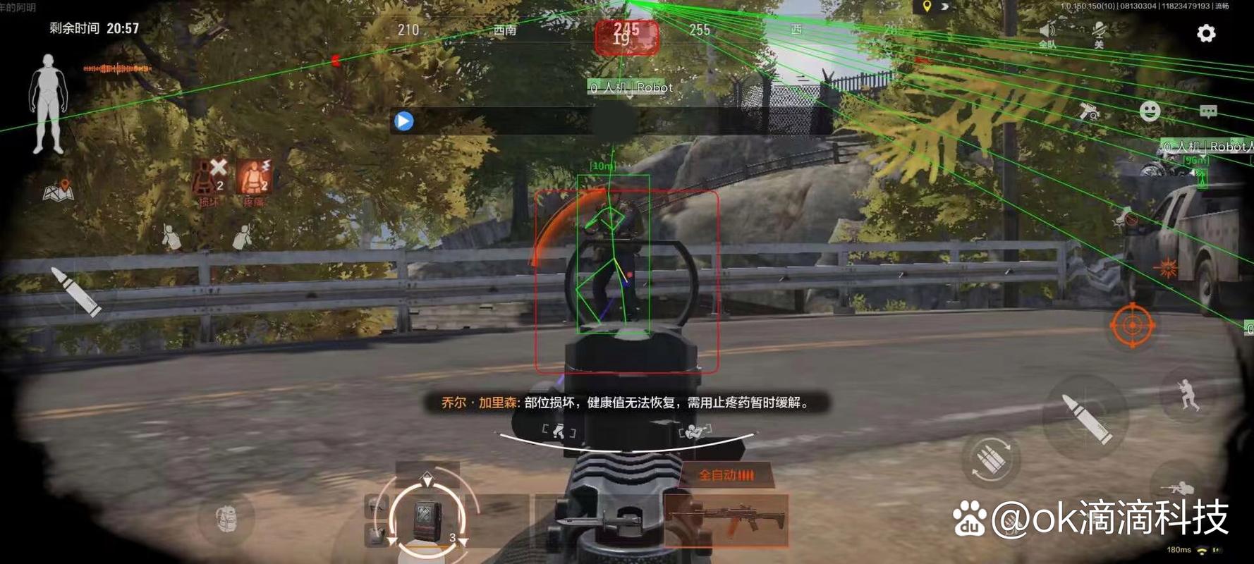 莲藕排骨汤怎么做